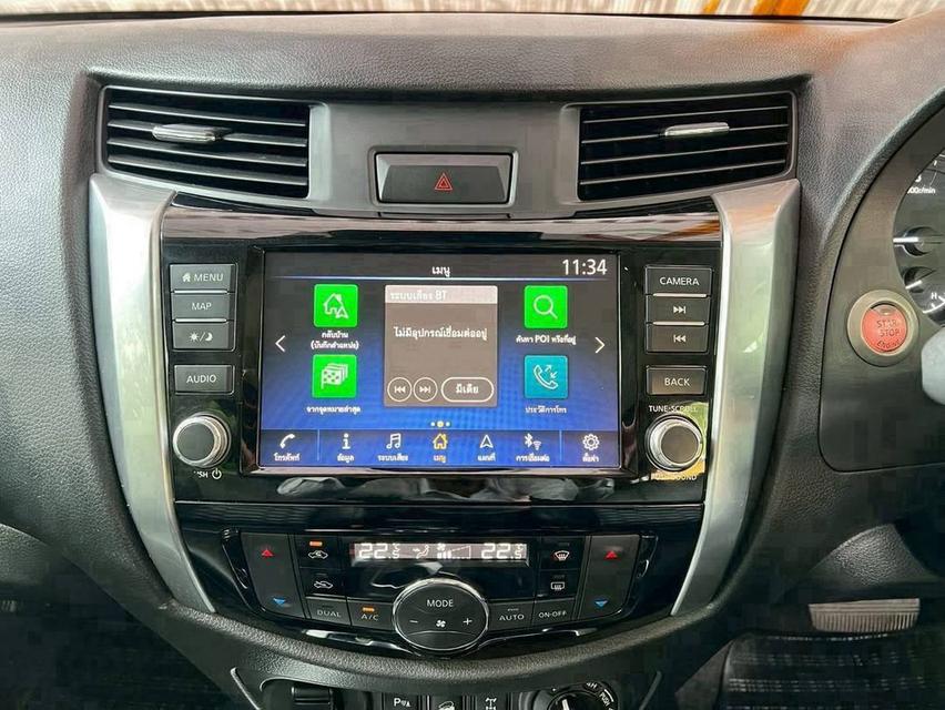 NISSAN NAVARA DBL CAB VL 4WD เครื่อง2.3cc. AUTO ปี 2022 รูปที่ 6