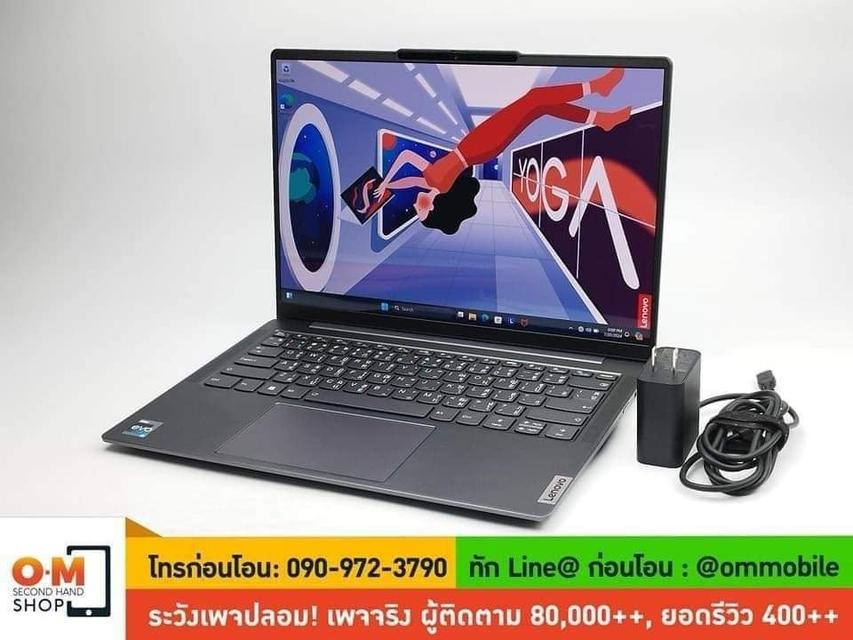 ขาย/แลก Lenovo Yoga Slim 6 (14IRP8) i5-1340P /Ram16 /SSD512 ศูนย์ไทย ประกันศูนย์ 17/08/2569 สภาพสวย เพียง 15,990 บาท