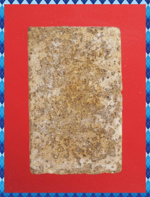 ก13.พระสมเด็จ พระเบญจภาคี พระเครื่อง