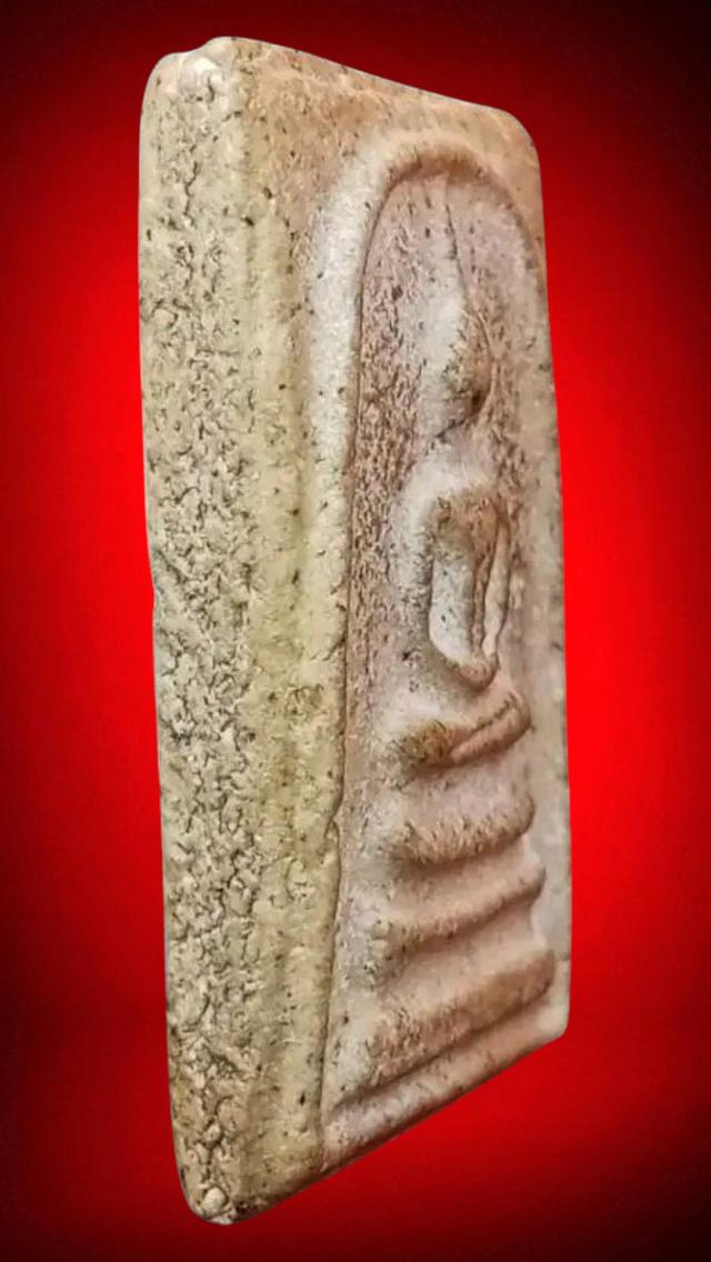 พระสมเด็จวัดบางขุนพรหมพิมพ์เจดีย์