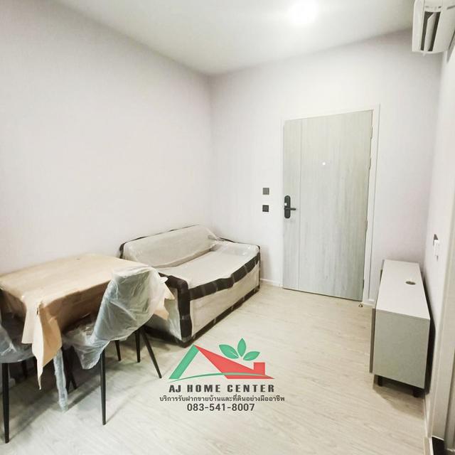  ขายพร้อมผู้เช่า คอนโดเคปป็อป ศาลายา 26.87ตรม. ชั้น3 ห้องใหม่ เฟอร์ครบ จัดกู้ฟรี 2