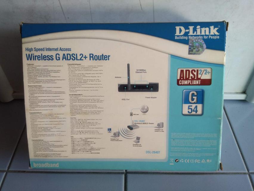 Router D-Link DSL-2640T Wireless ADSL Router with Built-in Modem 4 port 10 100Mbps Switch 2