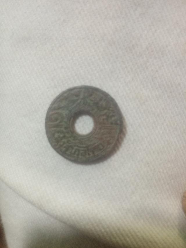 เหรียญ​สตางรูพ.ศ2484