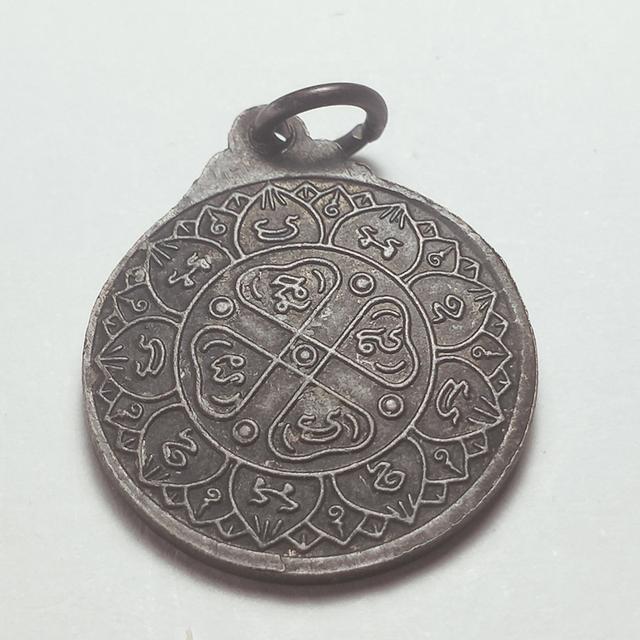 018 หลวงปู่กรัก วัดอัมพวัน ต.บางขันหมาก อ.เมือง จ.ลพบุรี ปี2535 2