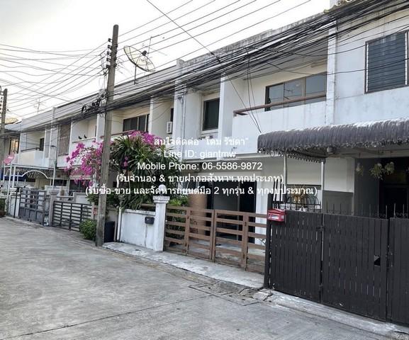 DSL-260 SALE ขาย ทาวน์เฮาส์ ขายทาวน์เฮ้าส์ 2 ชั้น ใจกลางเมืองย่านรัชดา-สุทธิสาร 19 ตร.ว. 3 น 2 น้ำ ราคา 3.89 ล้านบาท โคร 2