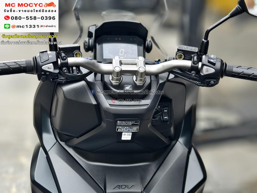 Adv 160i 2024 วิ่ง4000โลแท้ รถบ้านแท้มือเดียว กุญแจบุคเซอวิสครบๆ สภาพใหม่มาก No1095 9
