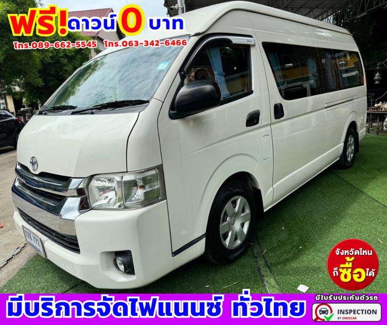 ปี2019 Toyota Hiace 2.7 COMMUTER 🚩เกียร์ธรรมดา 2