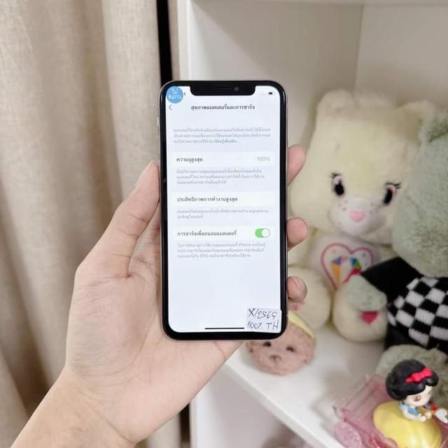 iPhone X สภาพดี 2