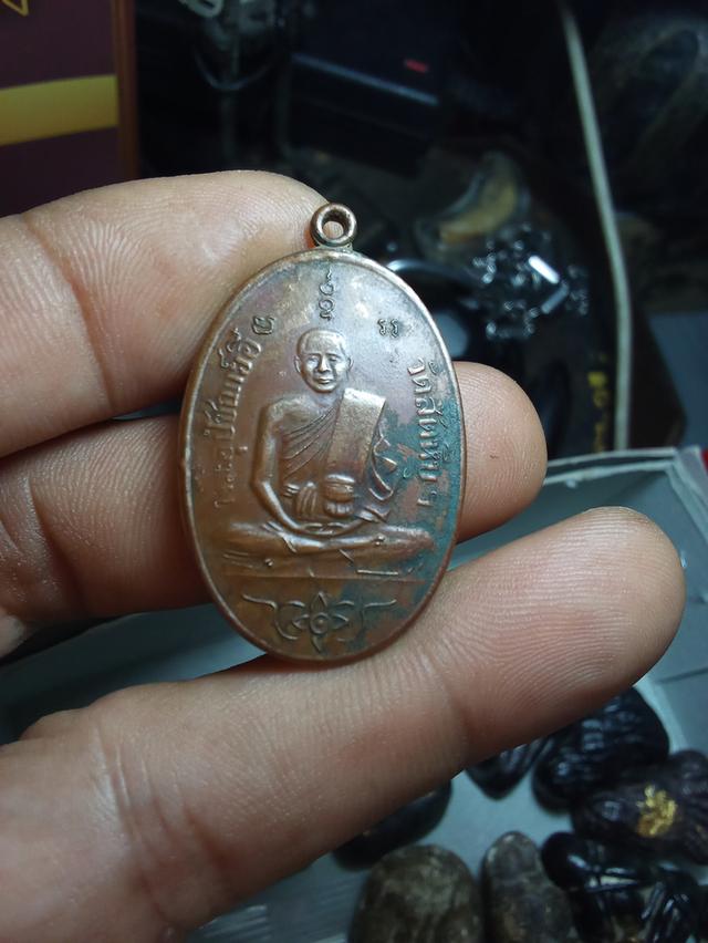 หลวงพ่ออี๋ วัดสัตหีบ