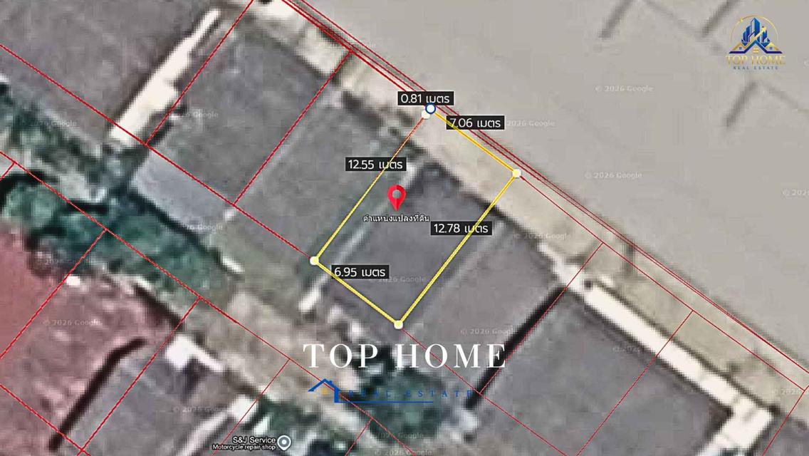 ขายด่วน! ที่ดินพร้อมบ้าน 1 ชั้น อ่อนนุช 70** 🔥 🏡 **ทำเลดี ใกล้ถนนอ่อนนุช เหมาะอยู่อาศัยหรือลงทุน* 3
