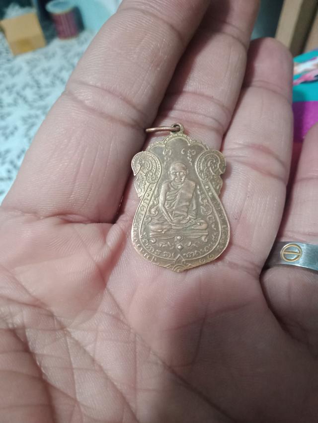 หลวงปู่เอี่ยม วัดหนังปี2467