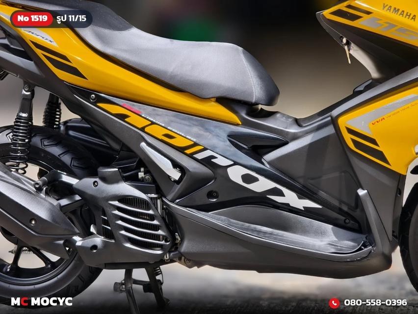 Yamaha Aerox 2018 สีเหลืองหายาก กุญแจ2ดอกบุคเซอวิสครบ รถบ้านแท้เครื่องท่อเดิม เล่มเขียวชุดโอนครบ No.1519 รูปที่ 12