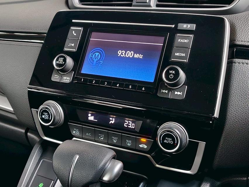 HONDA CR-V 2.4E 7