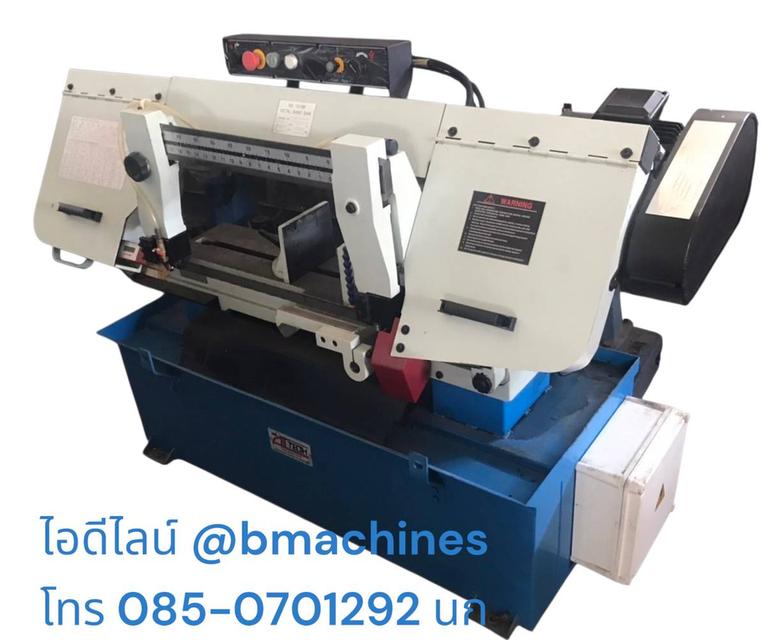 เครื่องเลื่อยสายพาน 10 นิ้ว รุ่น BS-1018B 2