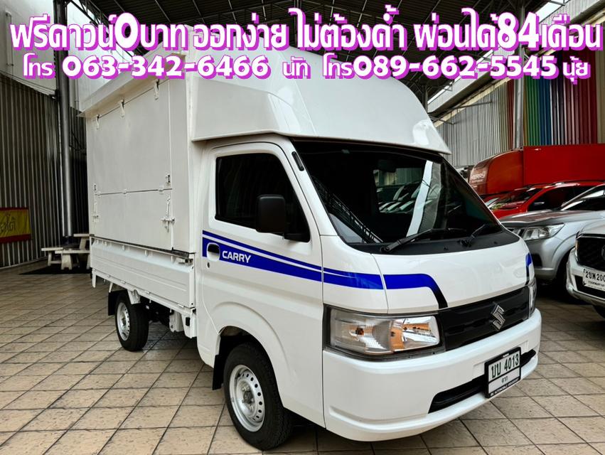 SUZUKI CARRY 1.5 MT 2023 2