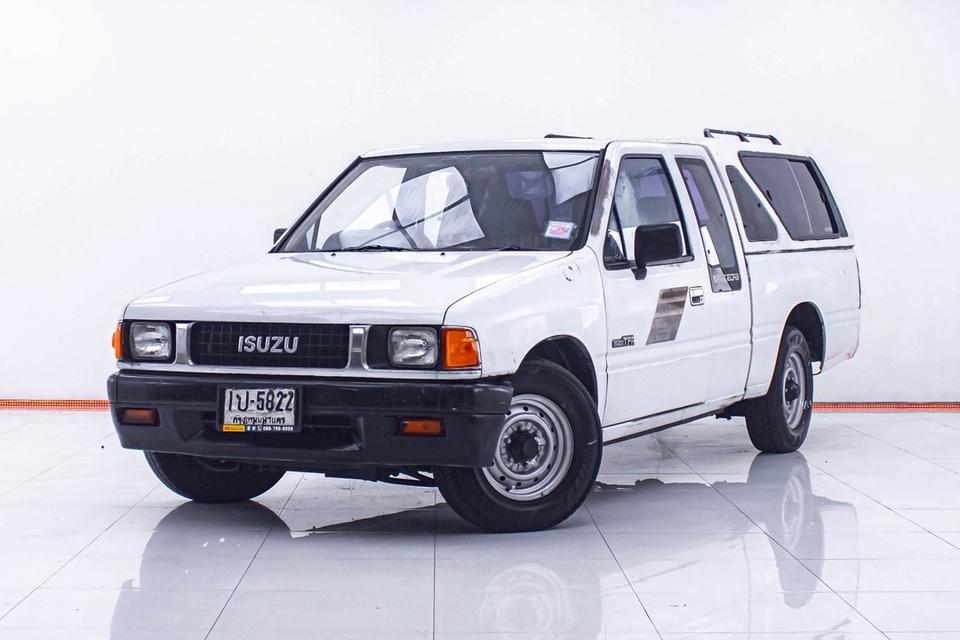 รหัสรถ 💥  1D924 TFR 1990
