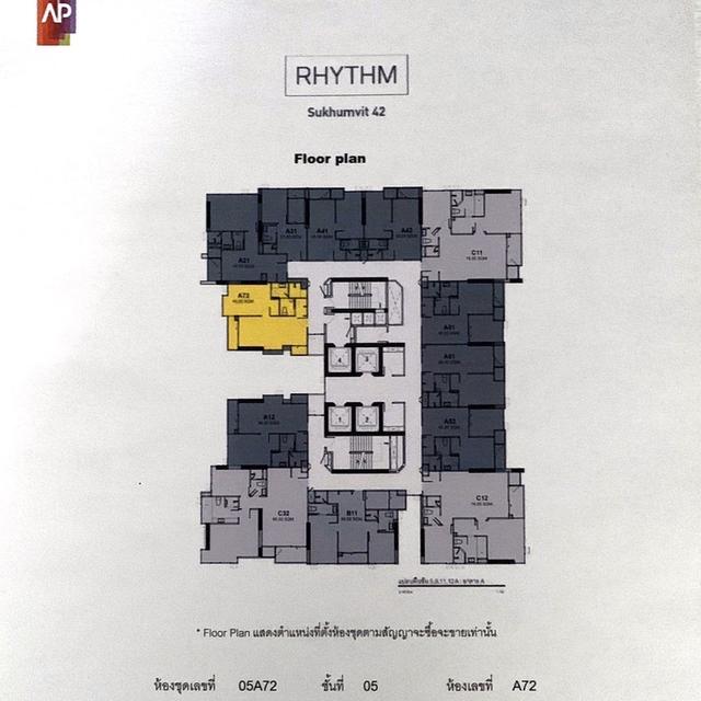 ให้เช่าคอนโดพร้อมอยู่❗️Rhythm Sukhumvit 42 19