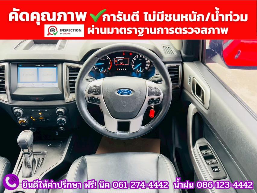 FORD RANGER DOUBLE CAB 2.2 XLT Hi-Rider ปี 2022 6