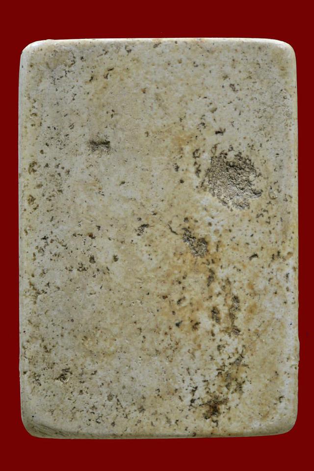 สมเด็จเกศไชโย 7 ชั้น ปรกโพธิ์ (นอกพิมพ์) ประกันพระแท้ตลอดชีพ 2