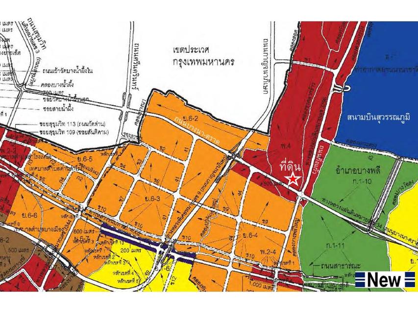  ขายที่ดินเปล่า ติดถนนบางนา-ตราด กม.11.5 5