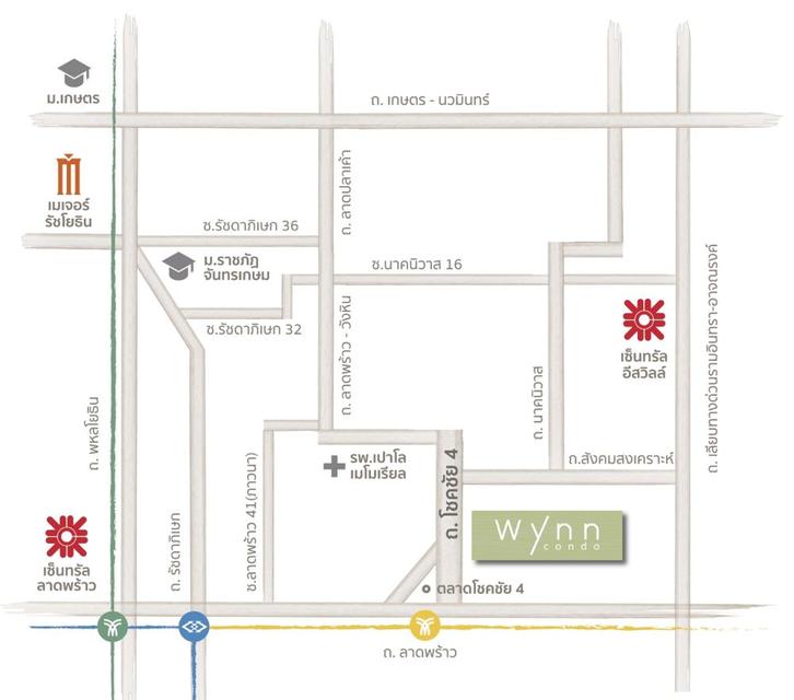 ขายคอนโด วินน์ ลาดพร้าว-โชคชัย 4 ชั้น7 ขาย 2 ห้องติดกัน ทำเลดีใกล้ MRT โชคชัย4 (ขายพร้อมผู้เช่า) 17