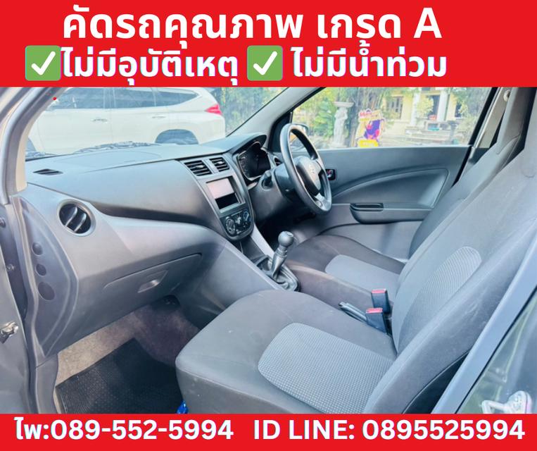  เกียร์ธรรมดา SUZUKI CELERIO 1.0 GA ปี 2024  11