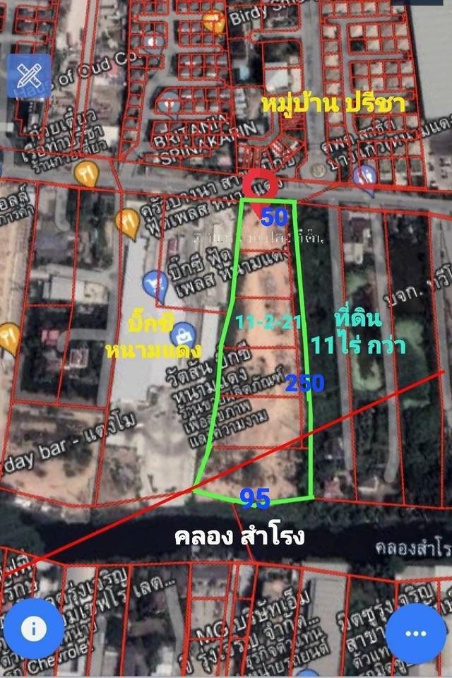ขายที่ดิน ถมแล้ว ติดถนนหนามแดง - บางพลี 8
