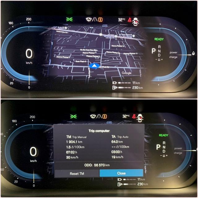 VOLVO XC60 2.0 Recharge Plus T8 AWD ปี 2023 รูปที่ 8