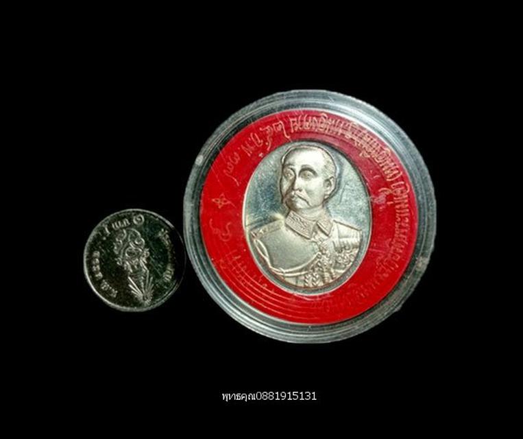 รูป เหรียญเนื้อเงินรัชกาลที่ 5 สวนเฉลิมพระเกียรติพระแม่เจ้า หนองถิ่น หนองคาย ปี2536 3