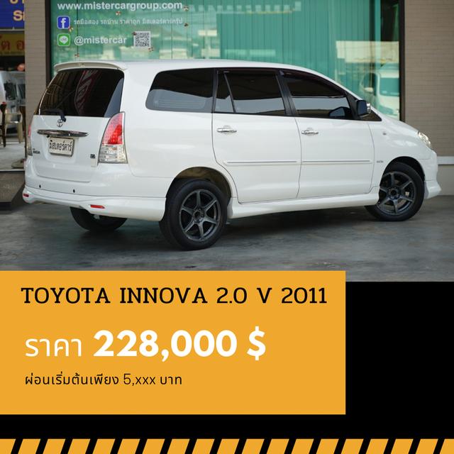 🚩TOYOTA INNOVA 2.0 V 2011 3