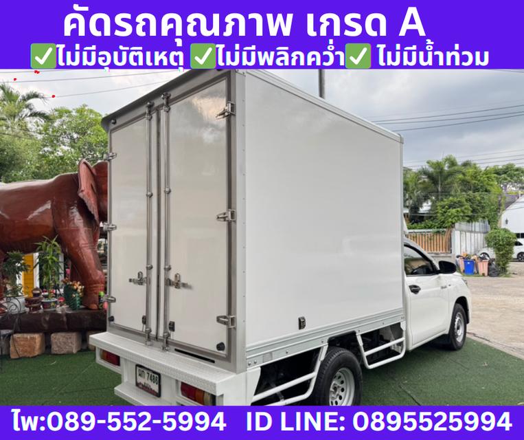 2024 Toyota Hilux Revo 2.4 SINGLE Entry