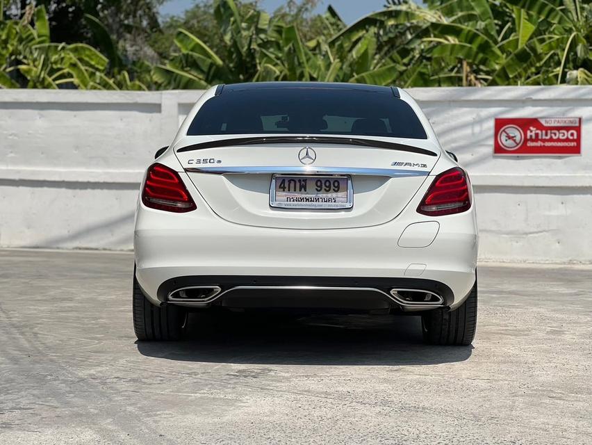 BENZ C-CLASS, C350e AMG DYNAMIC W205 2016 รูปที่ 6