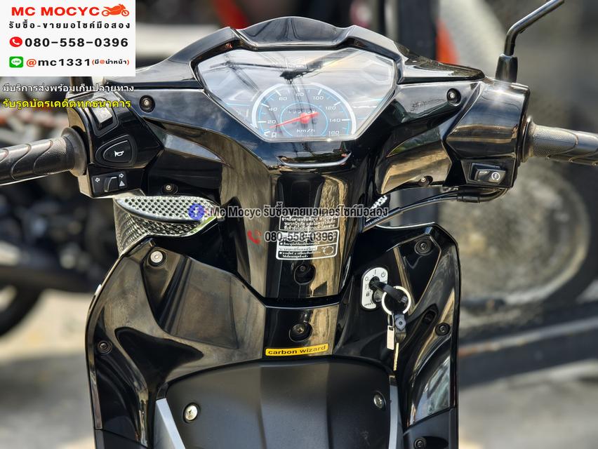 Wave 110i 2023 วิ่ง10000โล รุ่นTopล้อแมคสตาดมือ รถบ้านมือเดียว เล่มเขียวชุดโอนครบ No1235   7