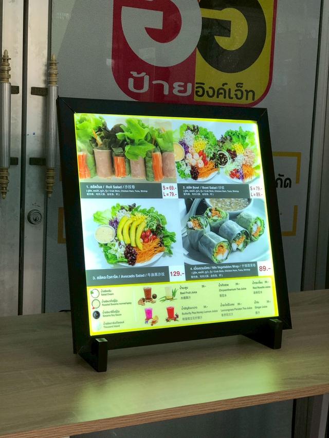 ป้ายไฟกระจายแสง, slimlightbox,ป้ายไฟหน้าร้าน,ป้ายไฟเมนู รูปที่ 7