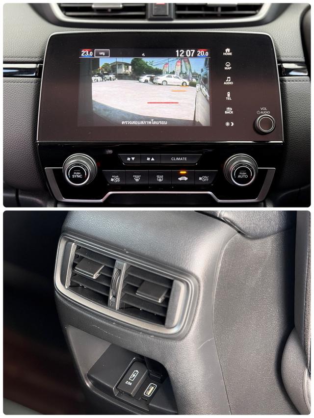 Honda CRV 1.6El 4wd ปี17 10