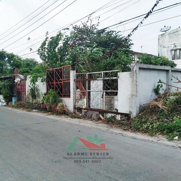 ขายถูก ที่ดินเพชรเกษม 55ตรว. (12x18ม.) ซ.เลียบคลองภาษีเจริญฝั่งเหนือ4 ถมแล้ว 4