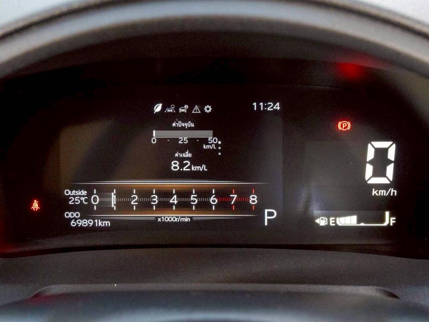 Toyota Yaris 1.2 Premium Luxury ปี 2022 ♨️ ประกันเครื่องเกียร์หลังการขาย3ปี ♨️ รูปที่ 15