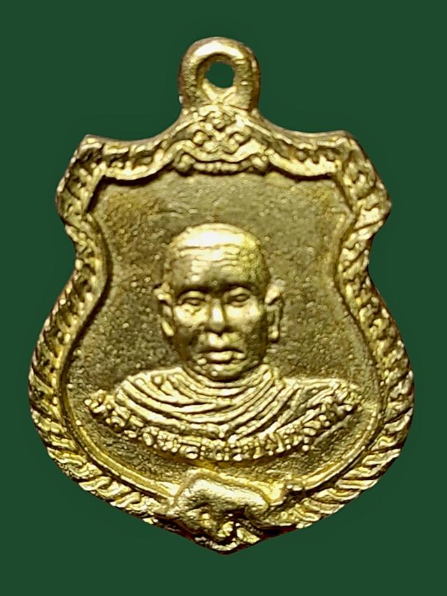 เหรียญหล่อหลวงพ่อเขียน วัดกระทิง เขาคิชฌกูฏ จ.จันทบุรี 2