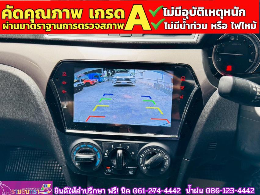 SUZUKI CIAZ 1.2 GL CVT ปี 2024 8