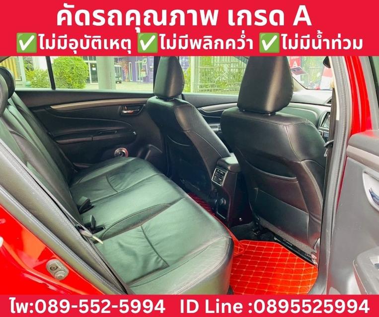 SUZUKI CIAZ 1.2 RS SEDAN AT ปี 2021 รูปที่ 8