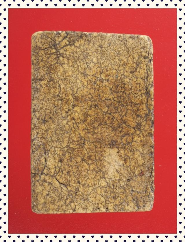 b50.พระสมเด็จ พระเบญจภาคี พระเครื่อง 2