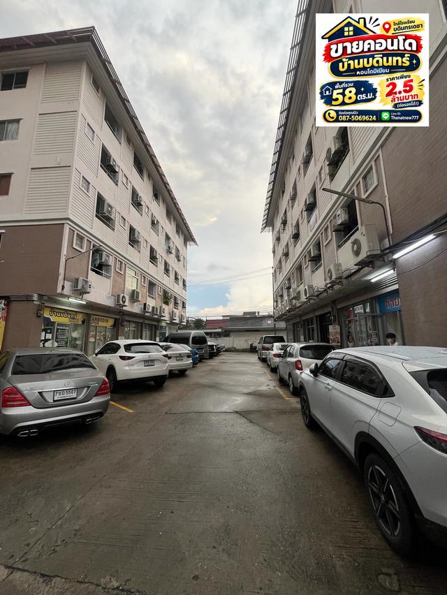 🏡 ขายคอนโดห้องใหญ่ ทำเลทอง! เดินไป บดินทรเดชา เพียง 8 นาที! 🏫✨ 6