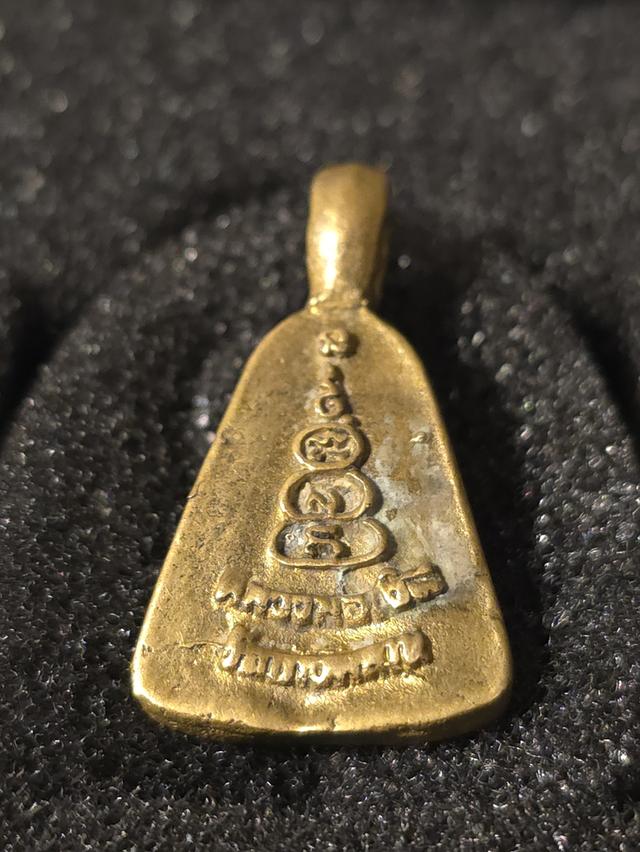 เหรียญจอบเล็กหลวงพ่อเงิน วัดบางคลาน รุ่นพิเศษ 3