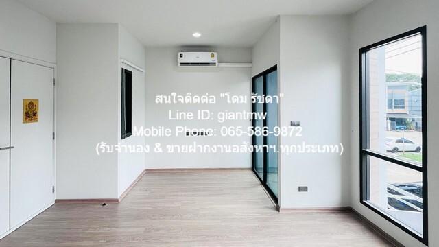 SALE TOWNHOME ทาวน์โฮม 2 ชั้น ม.เดอะวิชั่น ลาดพร้าว-นวมินทร์ (ซ.นวมินทร์ 85) 21 SQ.WA 3 นอน ใกล้กับ ใกล้ทางด่วนรามอินทรา 3