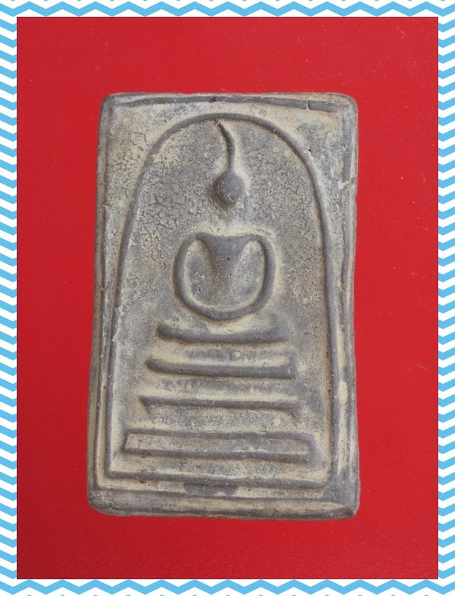 a3.พระสมเด็จ พระเบญจภาคี พระเครื่อง