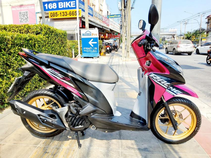 Honda Click125i LED ปี2015 สภาพเกรดA 12484 km เอกสารพร้อมโอน 2