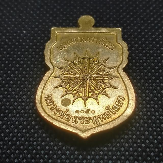 0175 หลวงพ่อเพชรโสธร เหรียญเสมาลงยาสี เมตตา มหานิยม รูปย่อยที่ 3