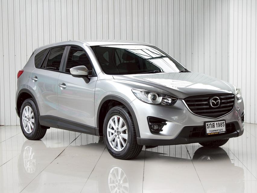 MAZDA CX-5 2.0 C SKYACTIV ปี 2017 5