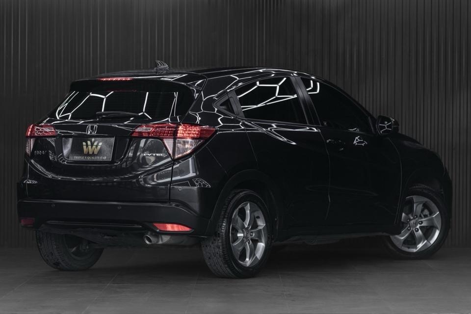 รหัสรถ TPV53 🎊 Honda HR-V S 🎊 2014 2