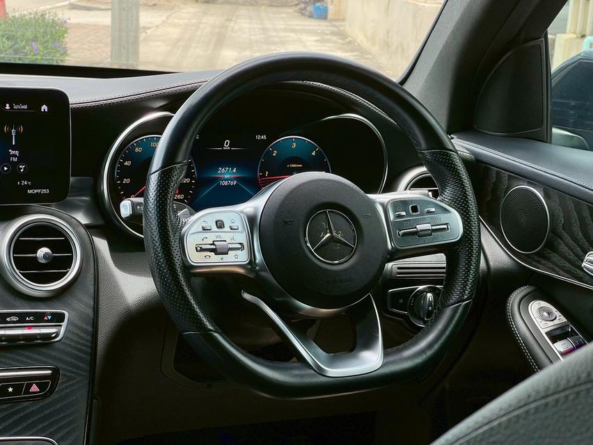 รหัสรถ PJP8364 2022 #BENZ #GLC220d AMG Dynamic (สีเทา) 8